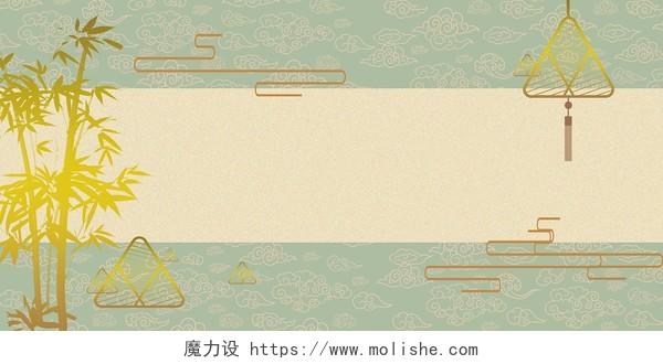 绿色中国风祥云竹子粽子剪影端午节展板背景